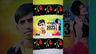 #pramod_premi_yadav #viralvideo #shorts