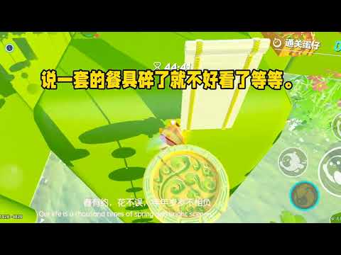 《瘫痪老公想回家》#小说 #故事 #已完结