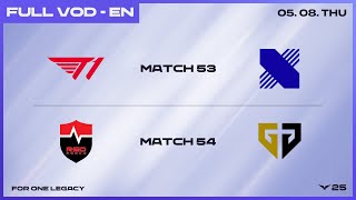 T1 vs DRX - NS vs GEN | 2025 LCK