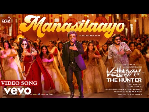 Vettaiyan The Hunter (Kannada) - Manasilaayo Video | Rajinikanth | Anirudh