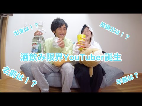 【ついに！！】　お待たせしました！初めまして！『for Life』と申します🥳