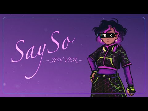【Anemonie】Doja Cat - Say So (JPN VER)【Cover】