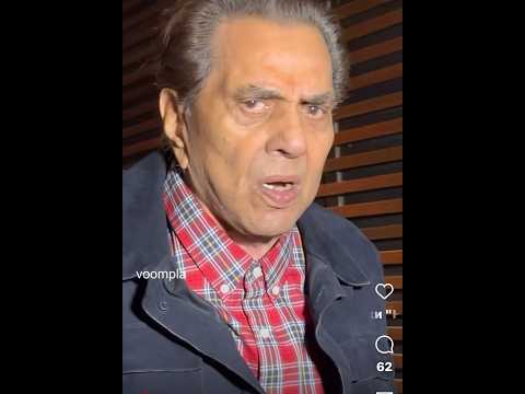 Dharam ji!❤️❤️❤️April 2023 #dharmendra