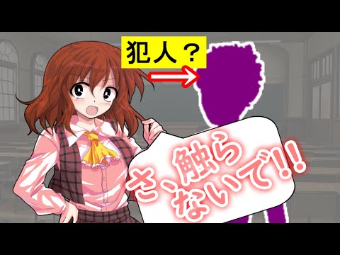 【ゆっくり茶番劇】悪の華咲く、法螺咄（撃攘版。）《幻想悲壮華アンソロジー #後編》#コラボ
