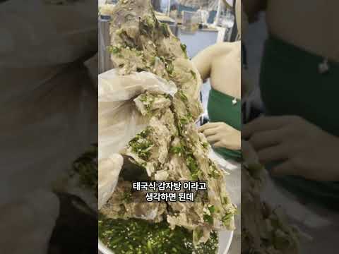 동남아 여행가면 꼭 먹어보고 싶은 음식 TOP10