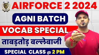 Airforce 2 2024 English Vocab Special Class Airforce 2 2024 by Sanjeev Thakur Sir