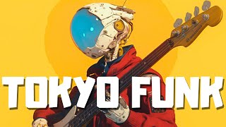 /𝐧𝐨 𝐠𝐨𝐥𝐝 | 80's Tokyo Funky Lofi Playlist 🎧 | Broadcasting Beyond | Relax & Chill & Study to