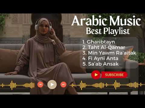 Arabic Love Songs – Emotional Long Tracks for Chilling & Studying