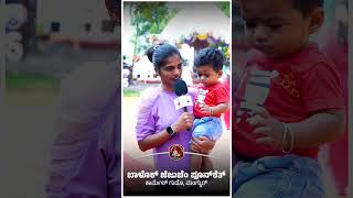 #infantjesus #divinemercy #livemass #frclifford brprakash