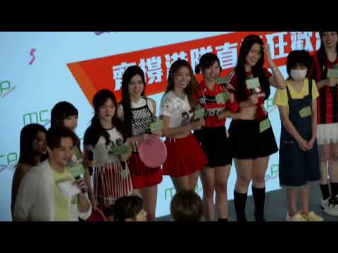 20240727 | Lolly Talk 同粉絲拋飛碟 | 齊撐港隊直播狂歡派對 | 新都城中心