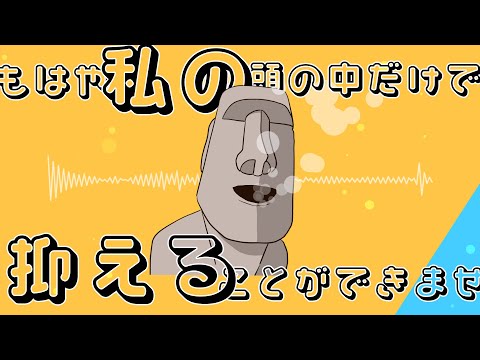 [Free music] Bubble Talk / IchinoseSound