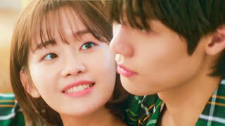 치즈 (CHEEZE) - 집 데이트 Official M/V