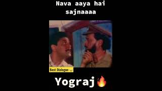 Yograj Singh popular Maula Jatt dialogue #yograjsingh#shorts#punjab#viral#legend#lol#viralvideo#news