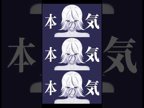 「AIガール」 #areso #オリジナル曲 #ボカロ曲 #ボカロp #初音ミク #ボカロ好きと繋がりたい #vocaloid