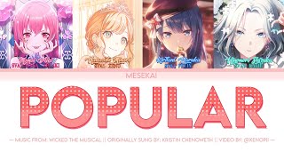 Popular Cover ft. More More Jump! || MeSekai