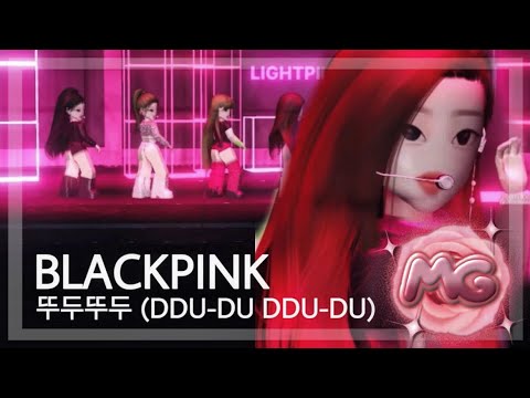 [Comeback Stage] BLACKPINK - DDU-DUDDU-DU, 블랙핑크 - 뚜두뚜두 Show Music core 20240722 [ROBLOX VER.]