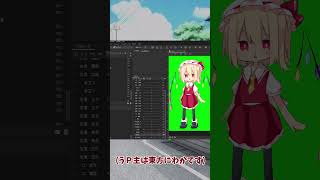 【live2d】ゆっくり実況者がモデリングしてみた!!