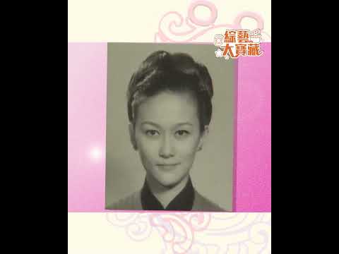 張智霖送禮慶祝母親節 張媽媽年輕時美貌曝光【綜藝大寶藏】