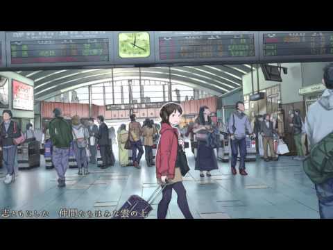 手の鳴るほうへ / 薄塩指数 feat. 重音テト