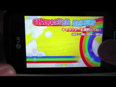 ppsspp 0.2 on Optimus One
