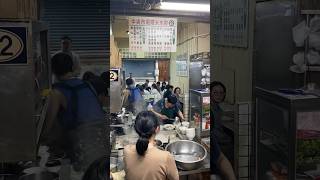 新竹 北區西門街 中央市場糯米水餃 #新竹 #新竹美食 #銅板美食 #傳統美食#美食#中央市場 #市場美食#short #shorts ￼￼#隱藏美食#food #delicious #foodie