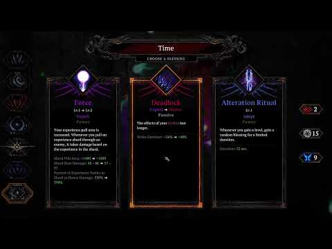 Death Must Die - Chill Stream