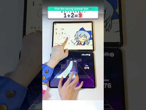 1+2=⑨ #プロセカ