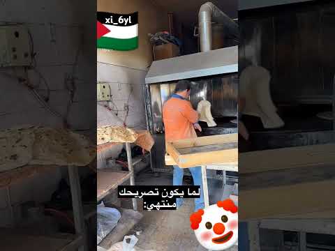 #funny #funnyvideo #funnyshorts #xi_6yl@xi_6yl #entertainment