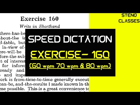 Speed Dictation of Exercise 160 (lnstructor Book) | Pitman Shorthand (English) | 2022