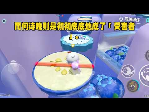 《治好圣父心后，我化身复仇狂魔》#小说 #故事 #已完结