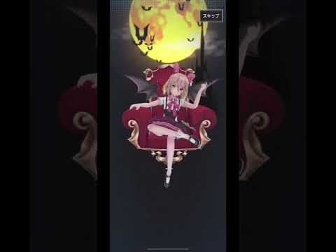 【#コンパス 】新キャラは♂