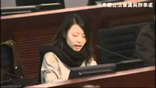 何秀蘭議員@活化計劃-活化藍屋建築群為We嘩藍屋