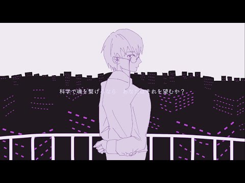 【wrwrd】禾斗学工ー三一ノレでリへ“ッﾄ【手描き】