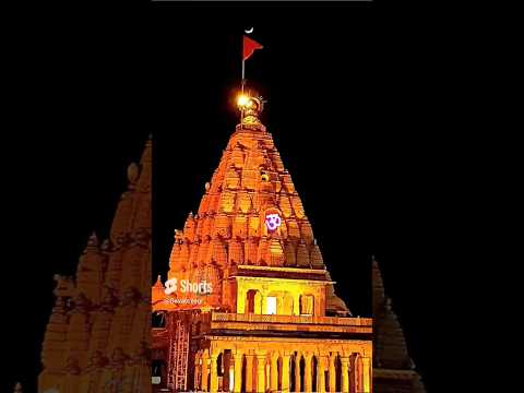 क्या है महाकाल मंदिर उज्जैन के शिखर दर्शन का रहस्य, जानिए। #mahakal #mahadev