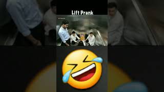 prank video #funny #comedy #prank #podcast #topprankscallbyrjnaved #indiancomedian