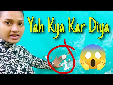 Yah Kya Kar Diya 😱 | Seema ने किया घर का Renovation | Home Renovation
