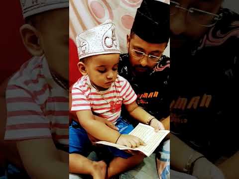 #yaallahﷻ #likeforlikes #religion #cutebaby #yaalllahyarahmaan #mashallah