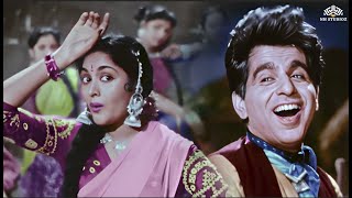 Udein Jab Jab Zulfen Teri | Naya Daur | Mohammed Rafi | Dilip Kumar | Vyjayantimala