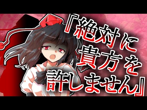 【ゆっくり茶番劇】付き合うとか、くっ付き合うとか。《さよならジーニアス 大学生編#３ 後編》