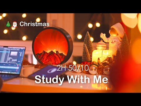 🎄🎅🏼 2-Hour Christmas Study with Me | Pomodoro 50-10 | Calm XMAS Lofi music | Cozy Home