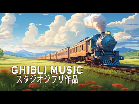2時間のジブリ夏 🎨 仕事、勉強、リラックスのためのジブリピアノBGM