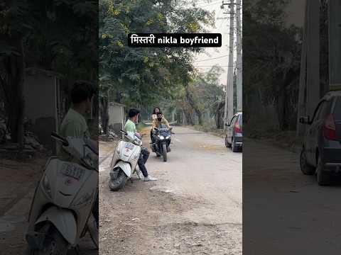 Kishmat he khrab hai #youtubeshorts #comedy #comedyvideos #funny #shortvideos #shorts #youtube #fun