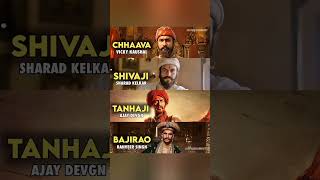 Why Bollywood is Obsessed With Maratha Warriors #chhaava #shivajimaharaj #tanhaji #bajiraomastani
