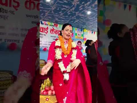 Sachchai aaye shanti paye  #sachchai #sachchaikendranepal #sushilakattelgaire 😇