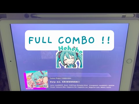 ⎣Project SEKAI⎤ Help me, ERINNNNNN!! FULL COMBO ⎨AP-5⎬ - MASTER Lv.30