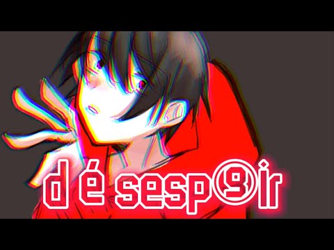 【自作曲】désesp⑨ir【音ゲー風】