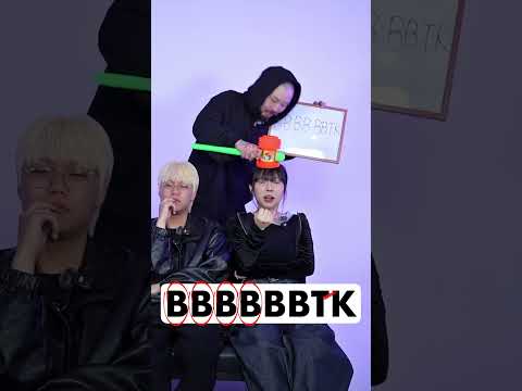 Guess the Beat Challenge 🤔 #beatbox #tiktok