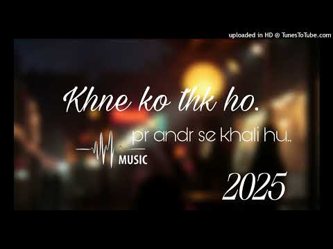 Zinda Hoon | दिल टूटा है पर ज़िंदा हूँ | Sad Song 2025 |