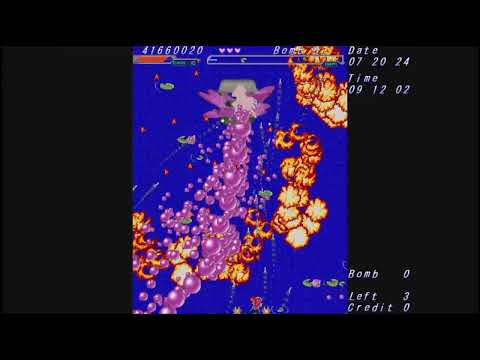 【西方Project】秋霜玉Ex　ホーミングショットALL