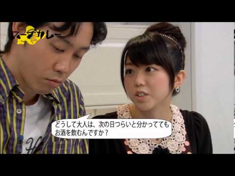 大泉洋 AKB48峯岸みなみから、すっごく尊敬されている！